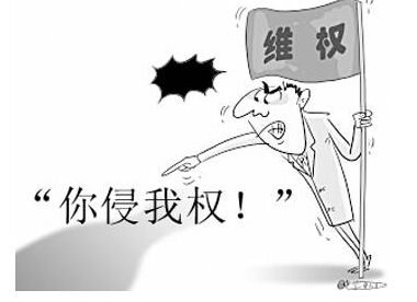 有哪些做法屬于商標(biāo)侵權(quán)行為呢？