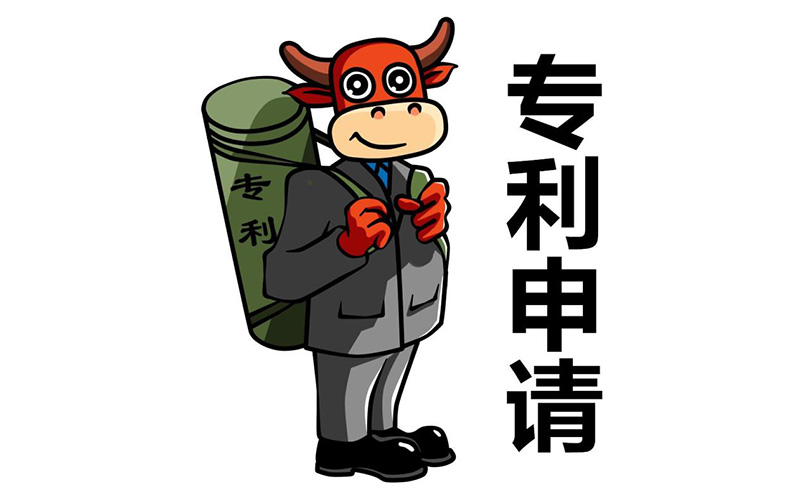 盛陽(yáng)小講堂：什么是從屬專利？申請(qǐng)?jiān)瓌t是什么？