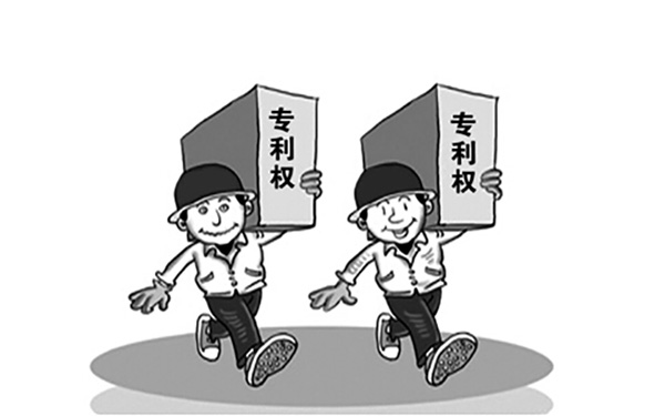 加強(qiáng)專利布局，增加企業(yè)競爭力