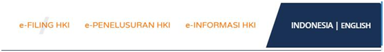 印尼專利局網(wǎng)站語(yǔ)種選擇