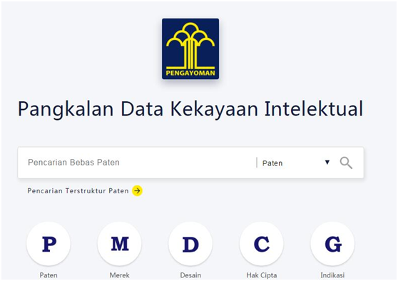 印尼專利數(shù)據(jù)庫(kù)搜索