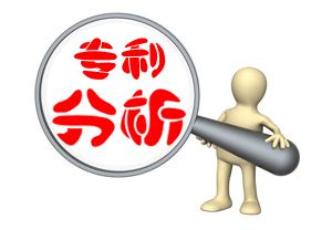 盛陽(yáng)小講堂：如何開(kāi)展企業(yè)專(zhuān)利分析？