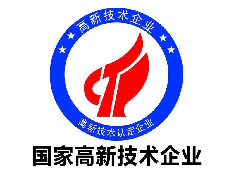 盛陽小講堂：高企政策要求分析