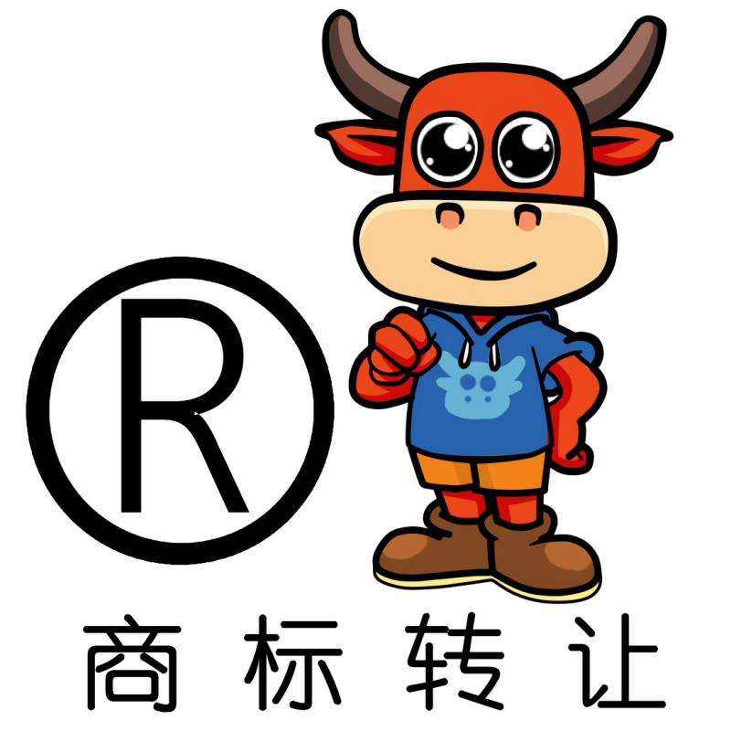 商標(biāo)轉(zhuǎn)讓的操作流程，需要哪些步驟？