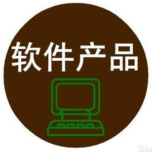 什么是軟件著作權(quán)？是否有申請(qǐng)登記的必要？