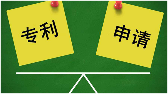 什么是專利年費(fèi)滯納金？計(jì)算標(biāo)準(zhǔn)是怎樣的？