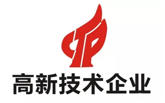 影響高新技術企業(yè)申報的幾大因素