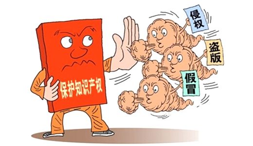 盛陽小講堂：商標(biāo)被侵權(quán)如何維權(quán)，有何影響？